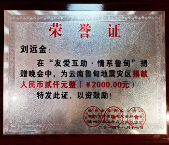 &#108;&#111;&#103;&#105;&#110;&#95;&#35946;&#38376;&#22269;&#38469;