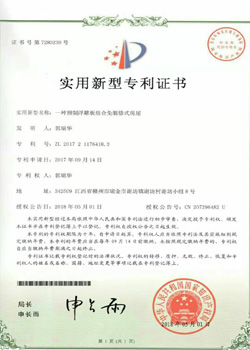 &#108;&#111;&#103;&#105;&#110;&#95;&#35946;&#38376;&#22269;&#38469;