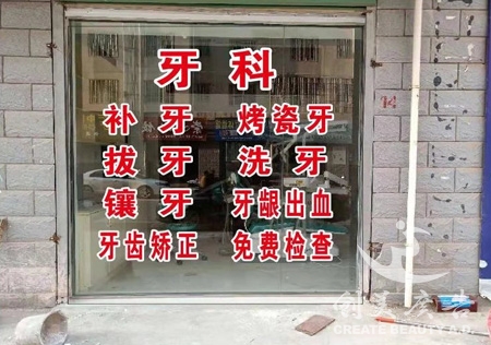 &#108;&#111;&#103;&#105;&#110;&#95;&#35946;&#38376;&#22269;&#38469;