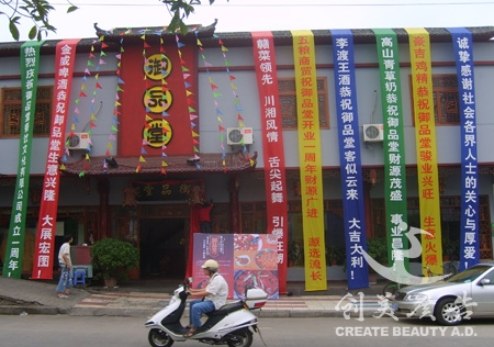&#108;&#111;&#103;&#105;&#110;&#95;&#35946;&#38376;&#22269;&#38469;