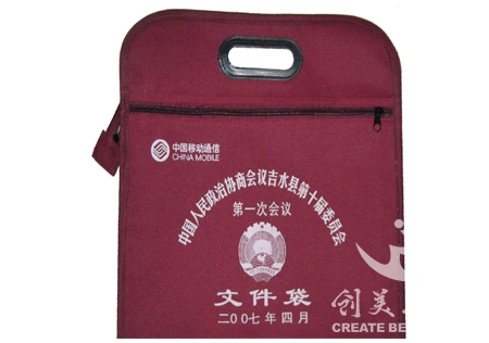 &#108;&#111;&#103;&#105;&#110;&#95;&#35946;&#38376;&#22269;&#38469;