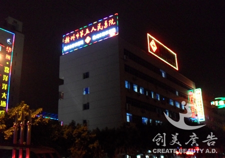 &#108;&#111;&#103;&#105;&#110;&#95;&#35946;&#38376;&#22269;&#38469;