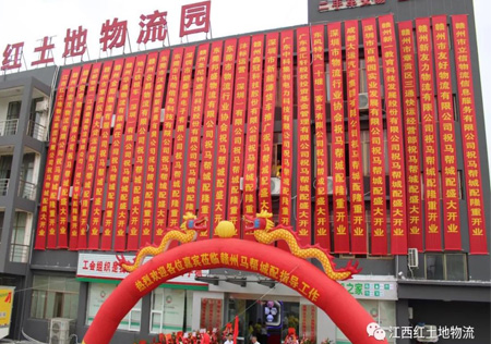 &#108;&#111;&#103;&#105;&#110;&#95;&#35946;&#38376;&#22269;&#38469;