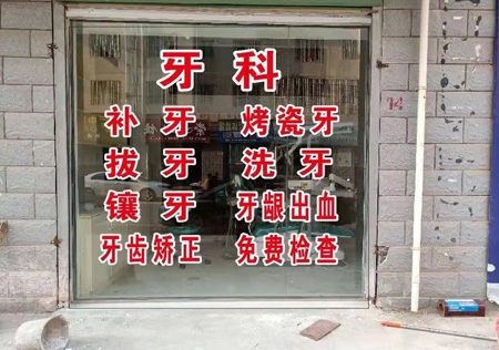&#108;&#111;&#103;&#105;&#110;&#95;&#35946;&#38376;&#22269;&#38469;