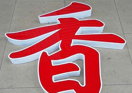 &#108;&#111;&#103;&#105;&#110;&#95;&#35946;&#38376;&#22269;&#38469;