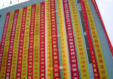 &#108;&#111;&#103;&#105;&#110;&#95;&#35946;&#38376;&#22269;&#38469;