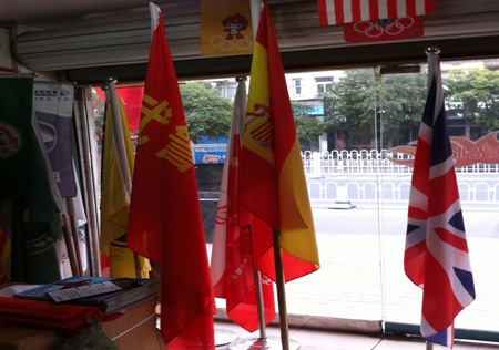 &#108;&#111;&#103;&#105;&#110;&#95;&#35946;&#38376;&#22269;&#38469;