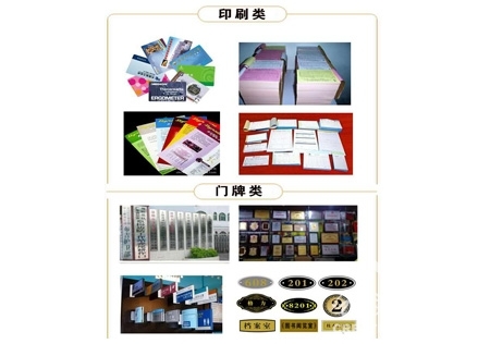 &#108;&#111;&#103;&#105;&#110;&#95;&#35946;&#38376;&#22269;&#38469;