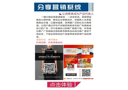 &#108;&#111;&#103;&#105;&#110;&#95;&#35946;&#38376;&#22269;&#38469;